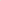 SSP Mahlscheiben 64mm HU (High Uniformity) Red Speed Flat Burrs Espresso Purpose (EP) u.a. für G-Iota DF64